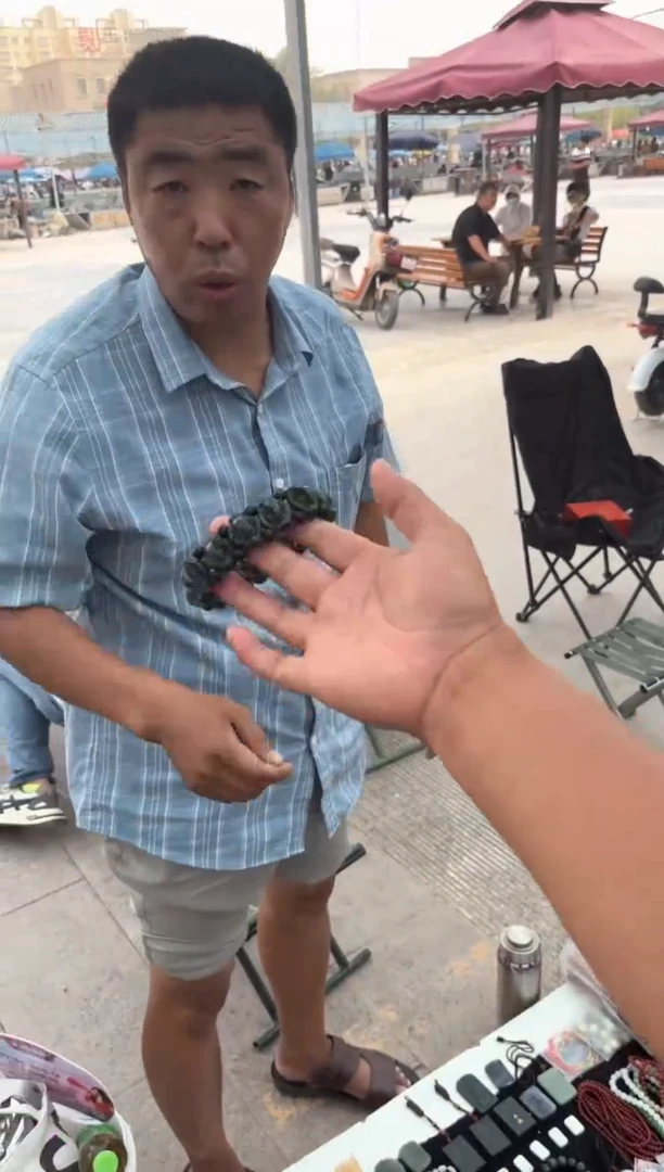 手串未镶嵌和田玉一***光和田玉手串