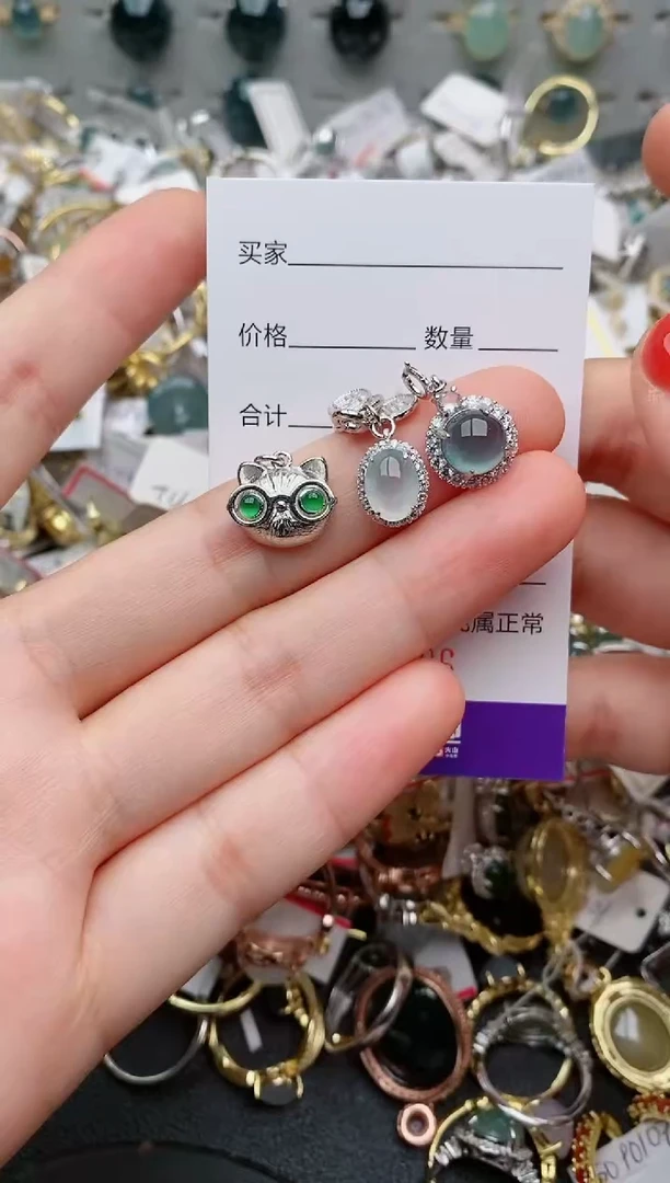 银S925镶嵌戒指翡翠.406