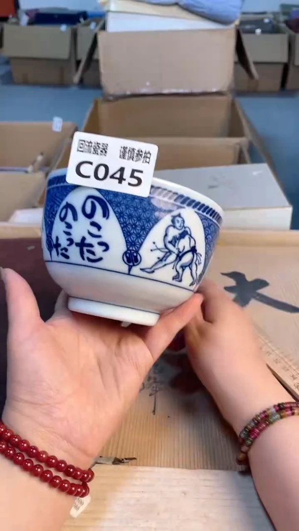 瓷片闪购闪购闪购闪购