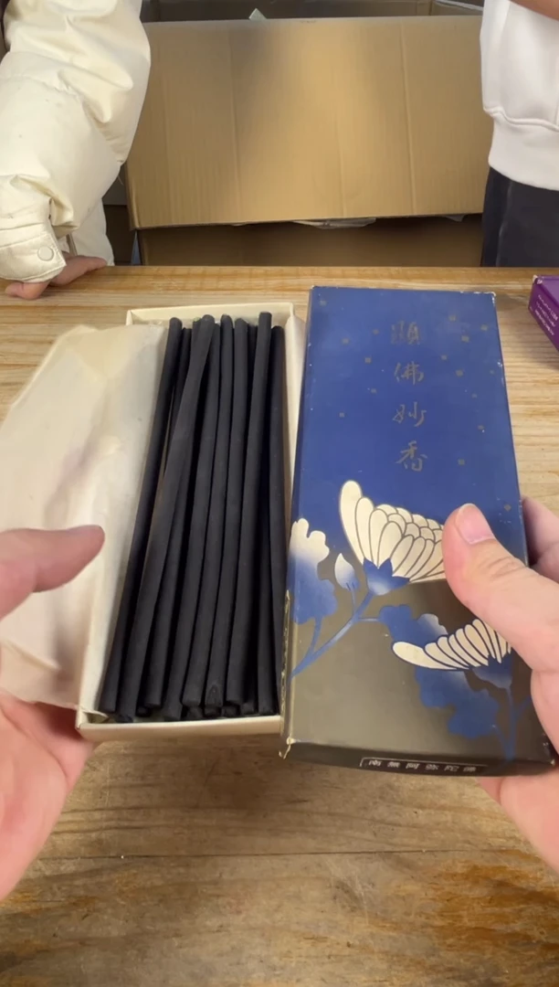 紫砂中古品默认微瑕 满18包邮 需讲解请先加车