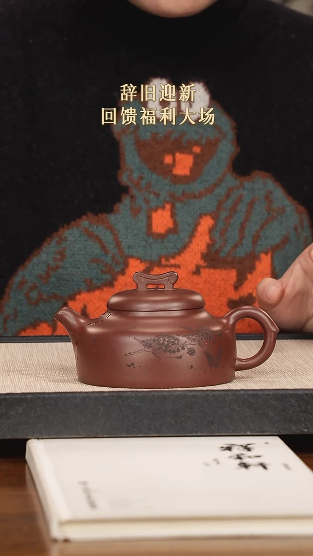 【闪购商品】紫砂茶壶紫砂紫砂紫砂紫砂