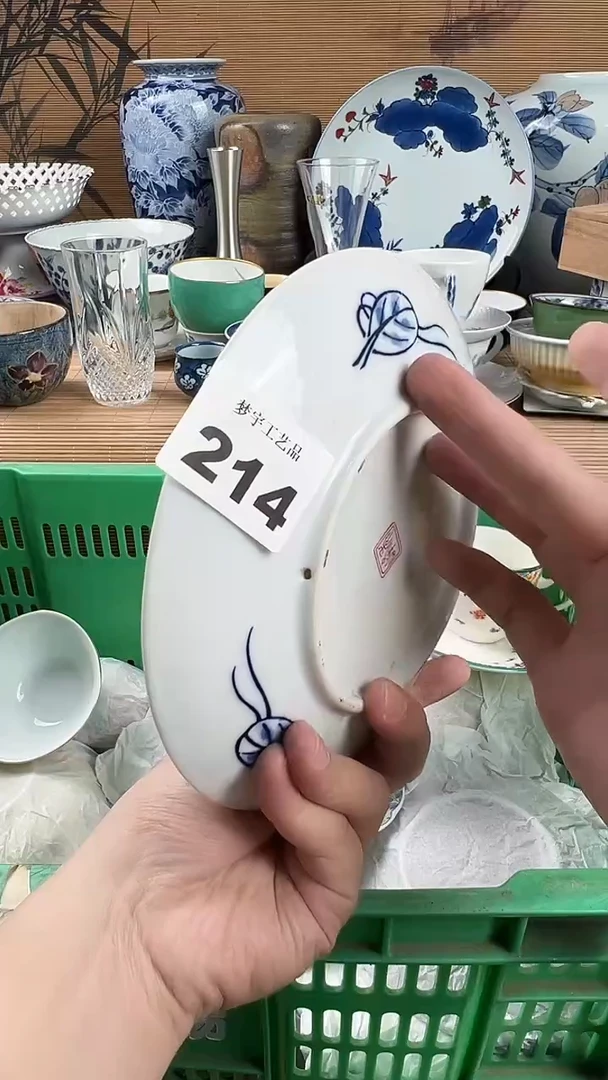 瓷片雨***7瓷片            214