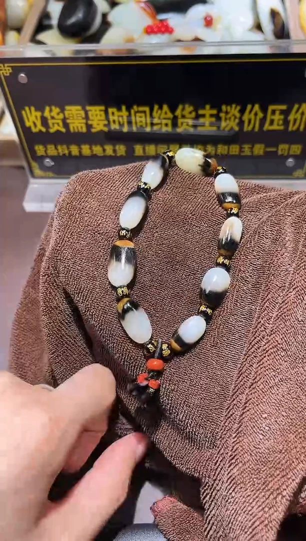 和田玉（子料）未镶嵌挂件YL-WW-6.2-39