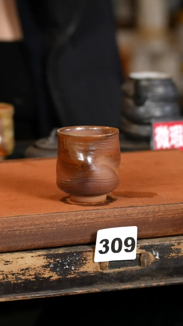 【闪购商品】瓷片见山北野见山北野