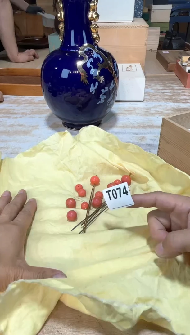 瓷片用****7直播定闪专用链接8888