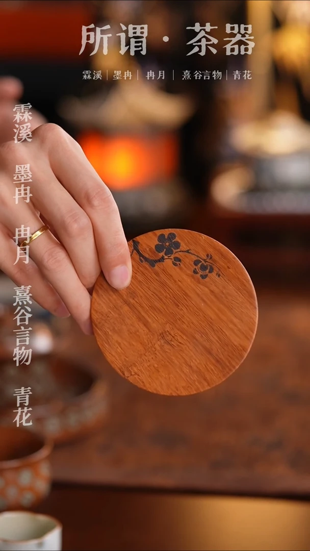 杯垫杯垫杯垫杯垫杯垫杯垫