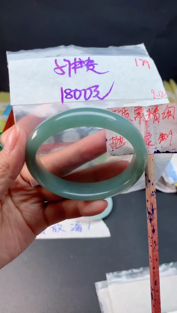 未镶嵌定制翡翠拍一发一随机发货179