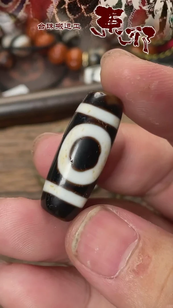 玛瑙/玉髓颈饰未镶嵌58656