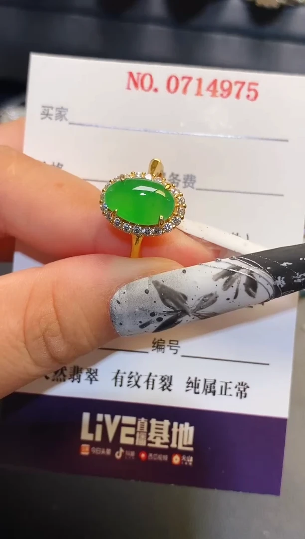 银S925镶嵌翡翠耳饰天然