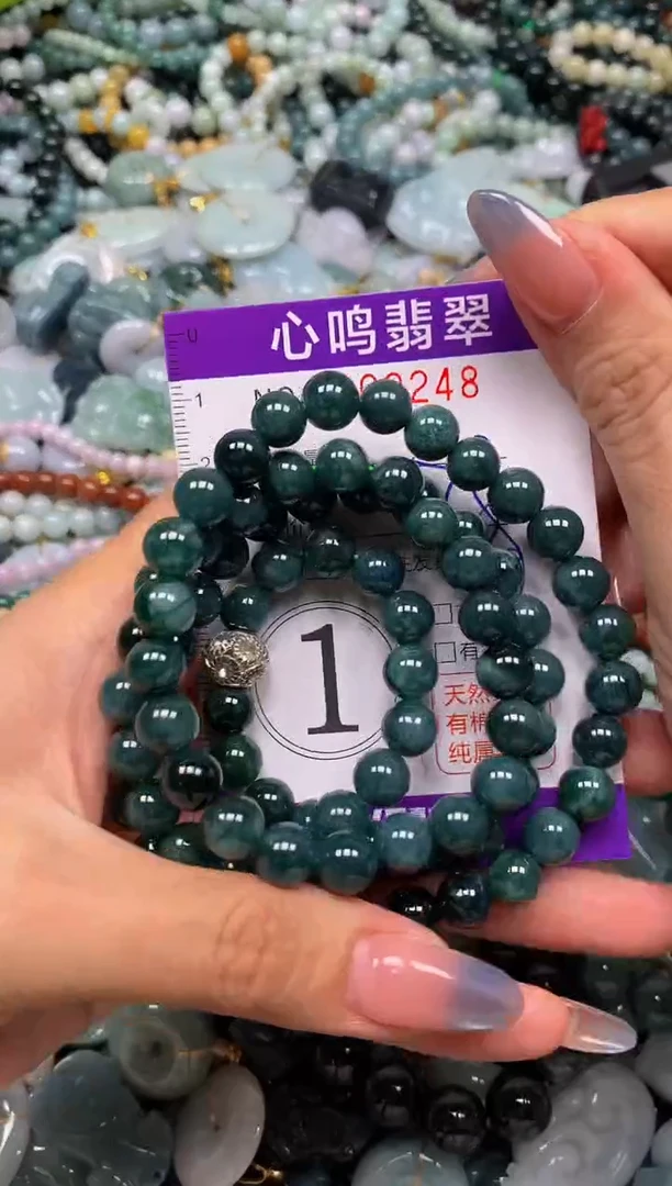 颈饰未镶嵌翡翠闪购00248