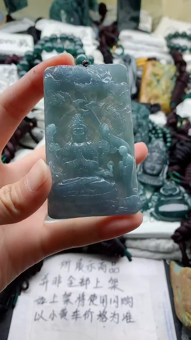 颈饰未镶嵌翡翠8