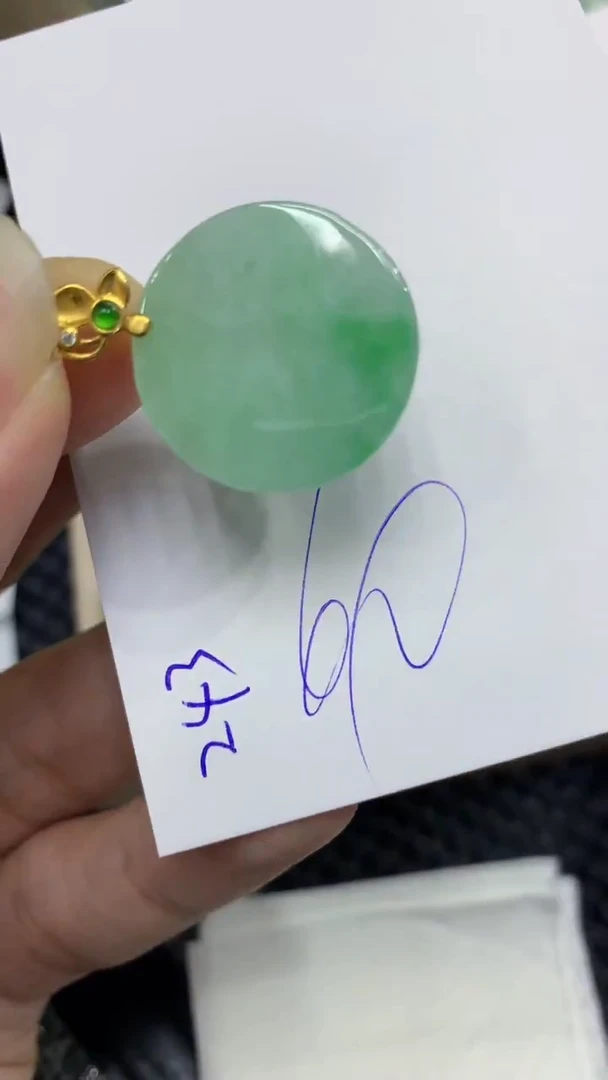 颈饰未镶嵌翡翠缅甸A货翡翠