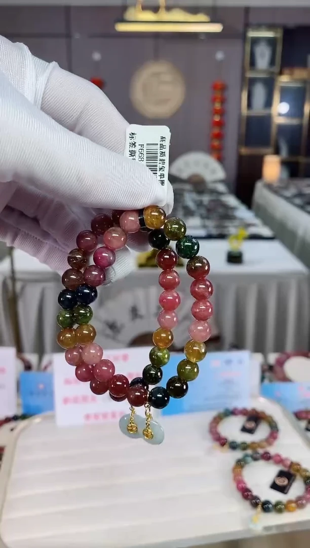 单圈手串8mm+未镶嵌碧玺（多样性发一条）xion