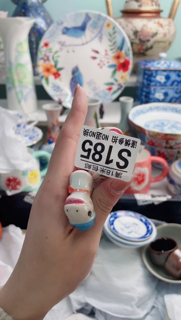 陶瓷飞***年S185******