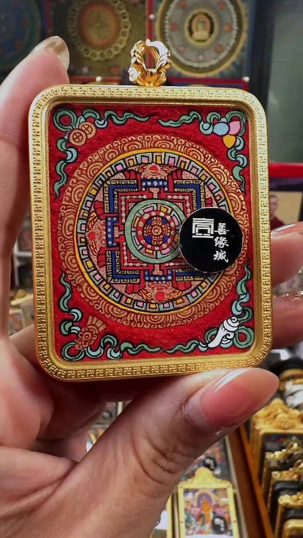 吊坠  壹善缘城手绘唐卡坛城