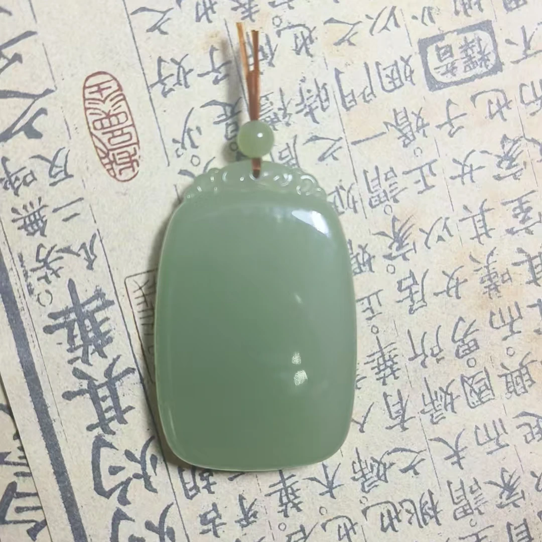 青海料和田玉 平安无事牌
