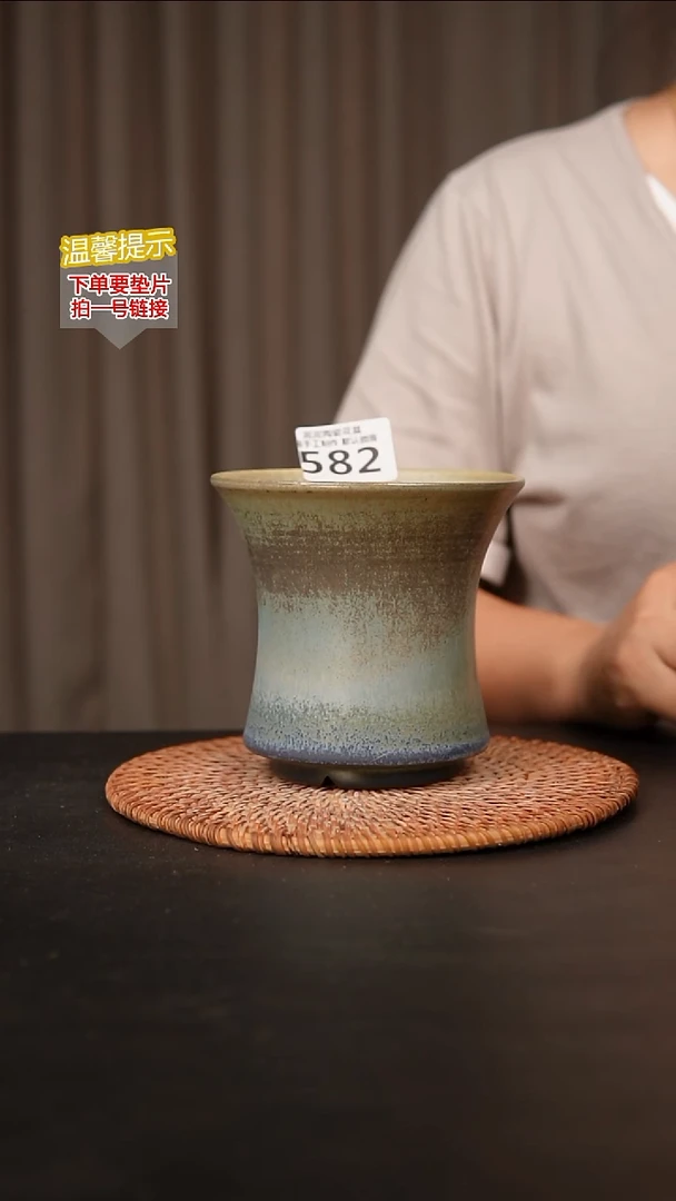 瓷片582内口径约11  外高约11