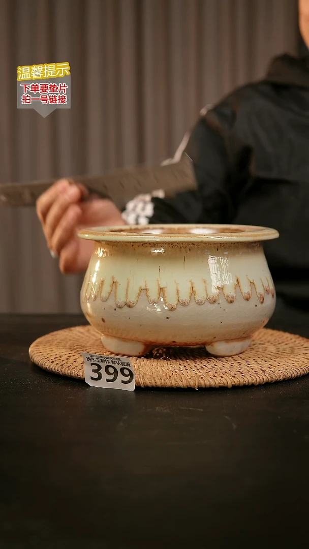 瓷片399内口径约13.5  外高约10