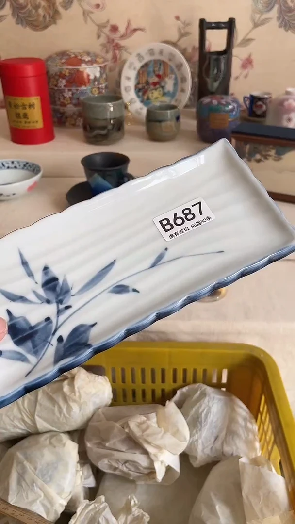 瓷器瓷片陶瓷茶周边 B687