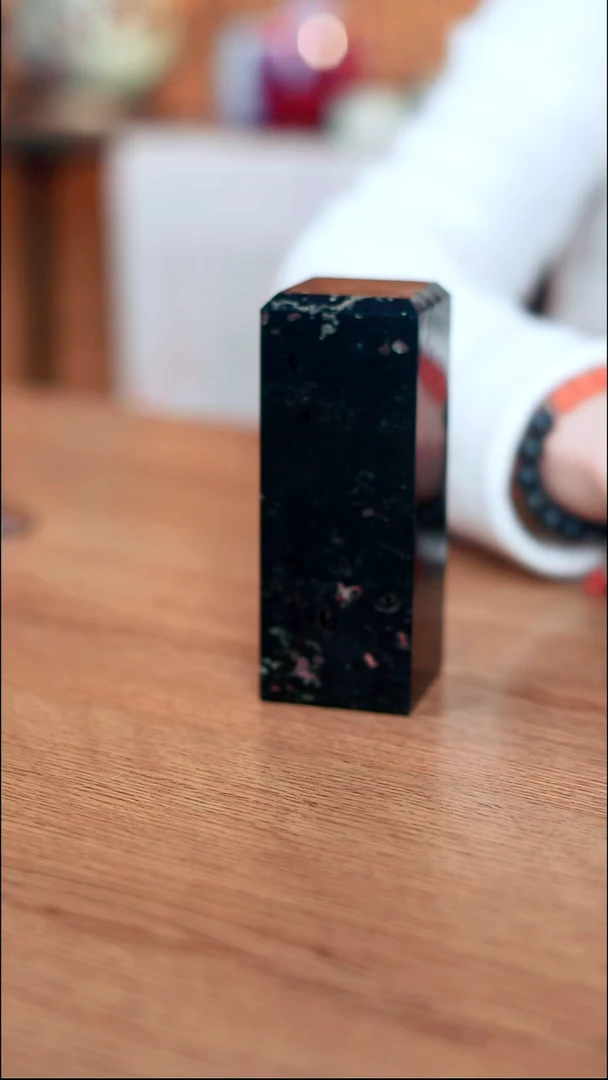 心****雨寻武记安山玉玉玺