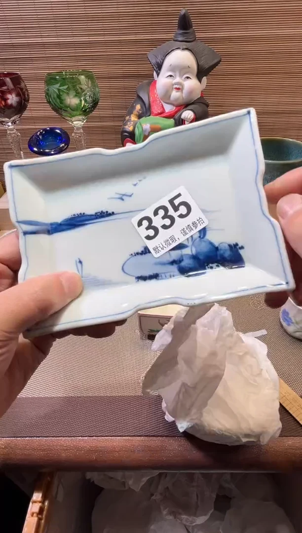 【闪购商品】陶瓷陶瓷陶瓷陶瓷陶瓷