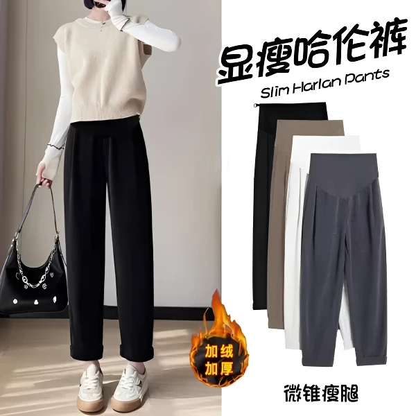 孕妇运动裤春秋2025新款休闲九分哈伦奶奶裤高腰萝卜直筒孕妇卫裤