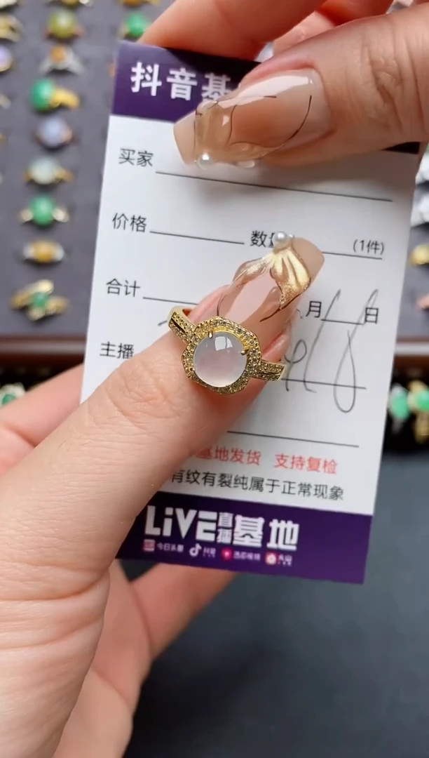 银S925镶嵌戒指翡翠.