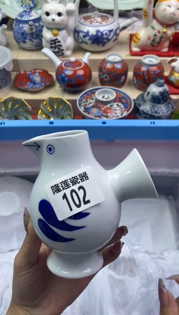【闪购商品】瓷片隆莲瓷器欢迎大家