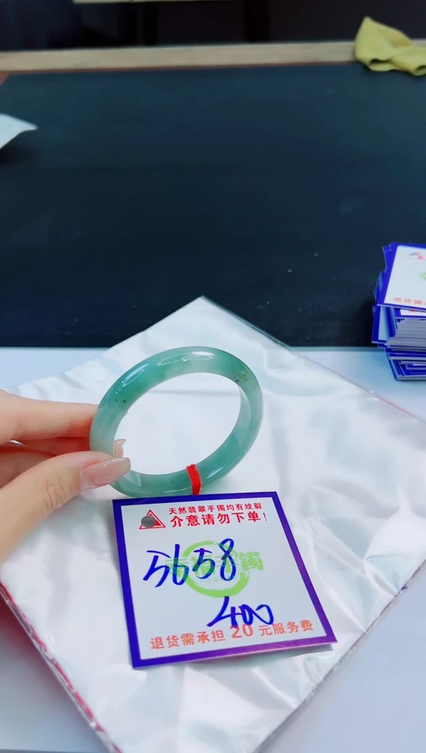 未镶嵌手镯翡翠天然缅甸翡翠A货！A货！A货！A货！A货！