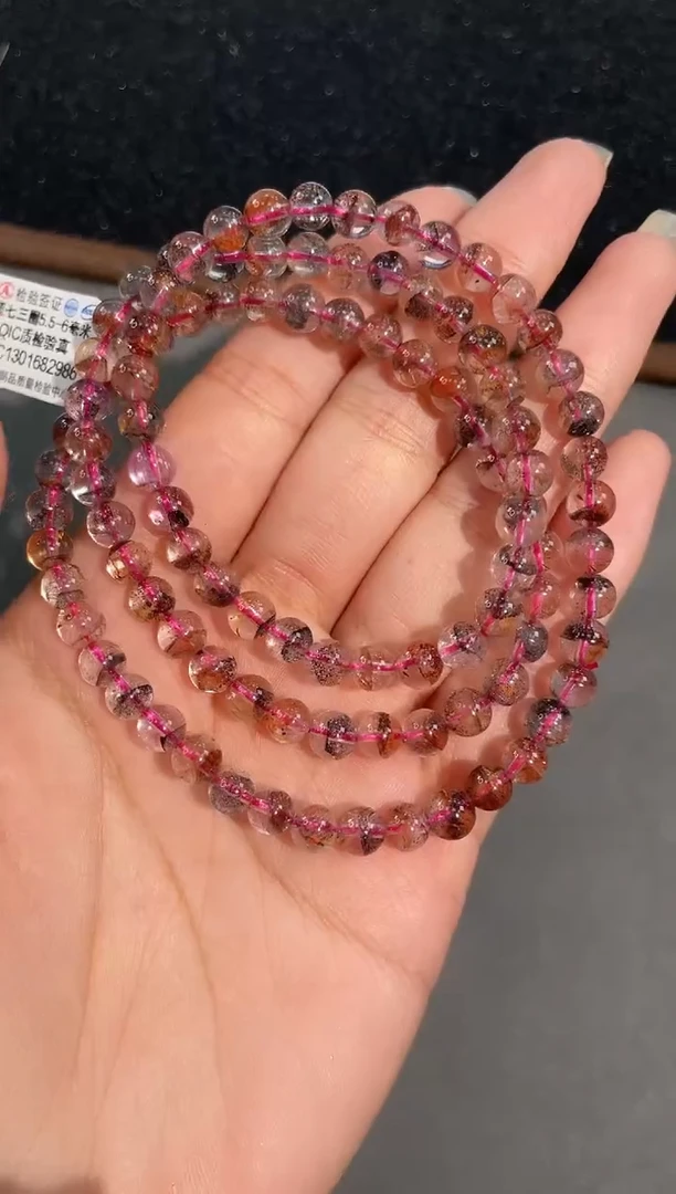 水晶手链未镶嵌1号极光超七三圈手链5mm