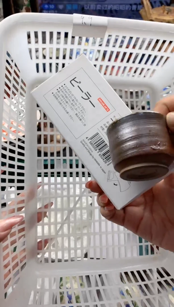 号九姑娘工艺品瓷器