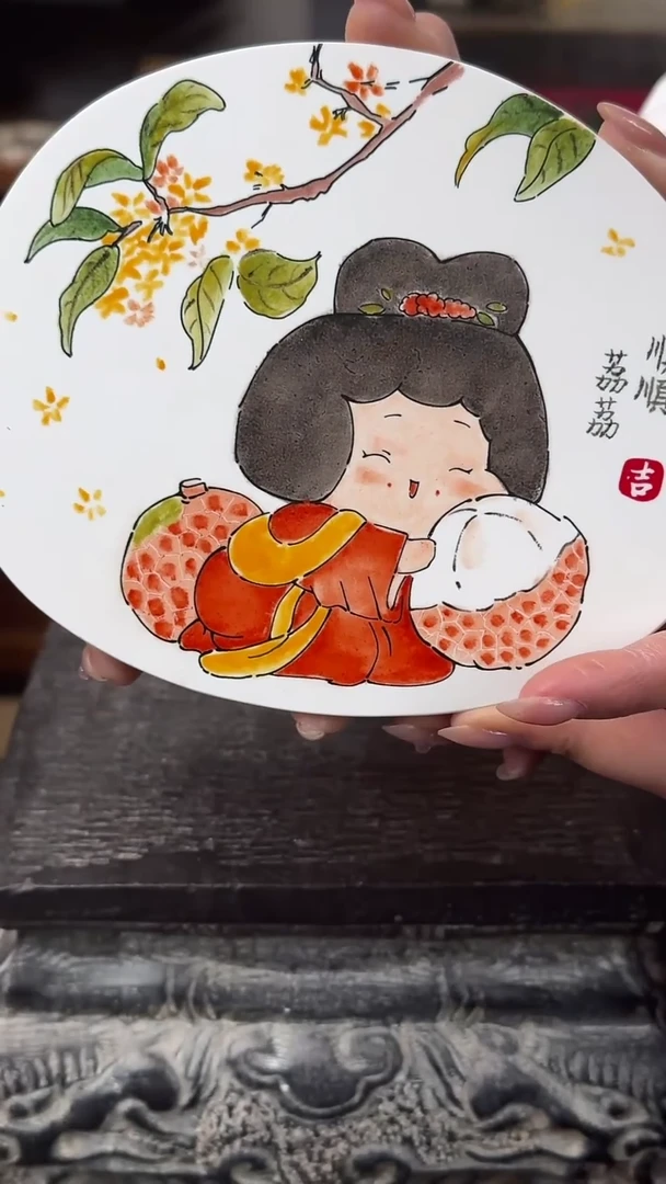 【闪购商品】摆件陶瓷釉上彩瓷盘