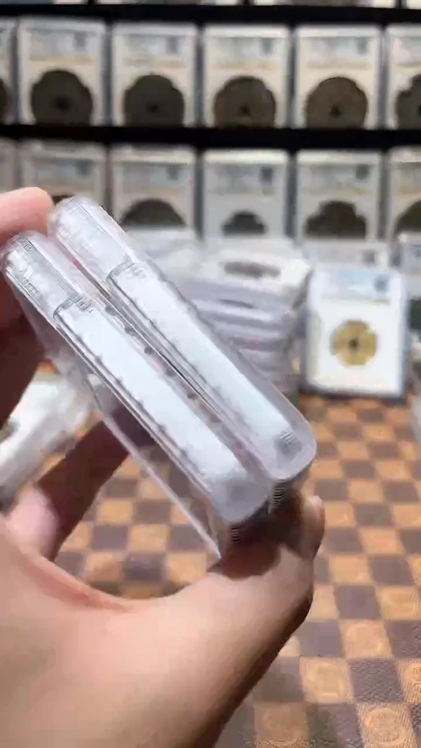 铁A503星嘉定重宝折五铁钱