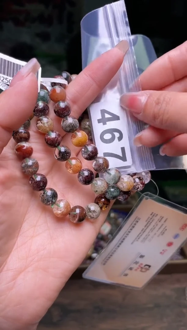 【闪购商品】水晶手链9/467未镶嵌多样性发一件