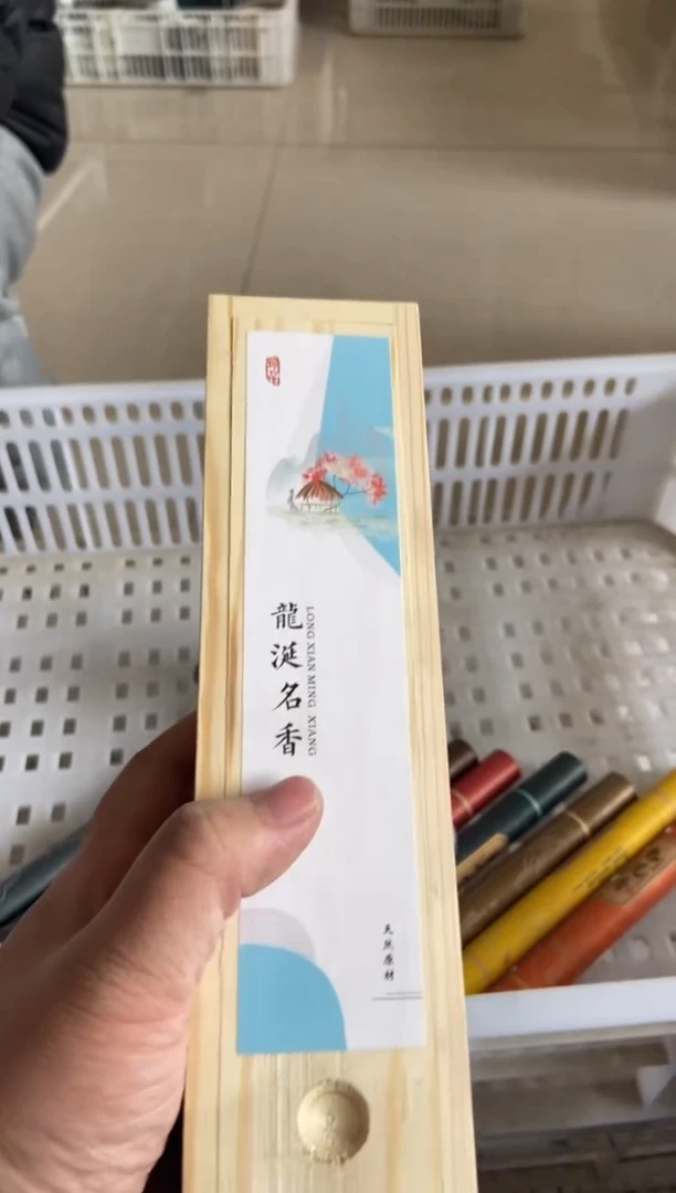 【闪购商品】无运费险略有微瑕介意勿拍