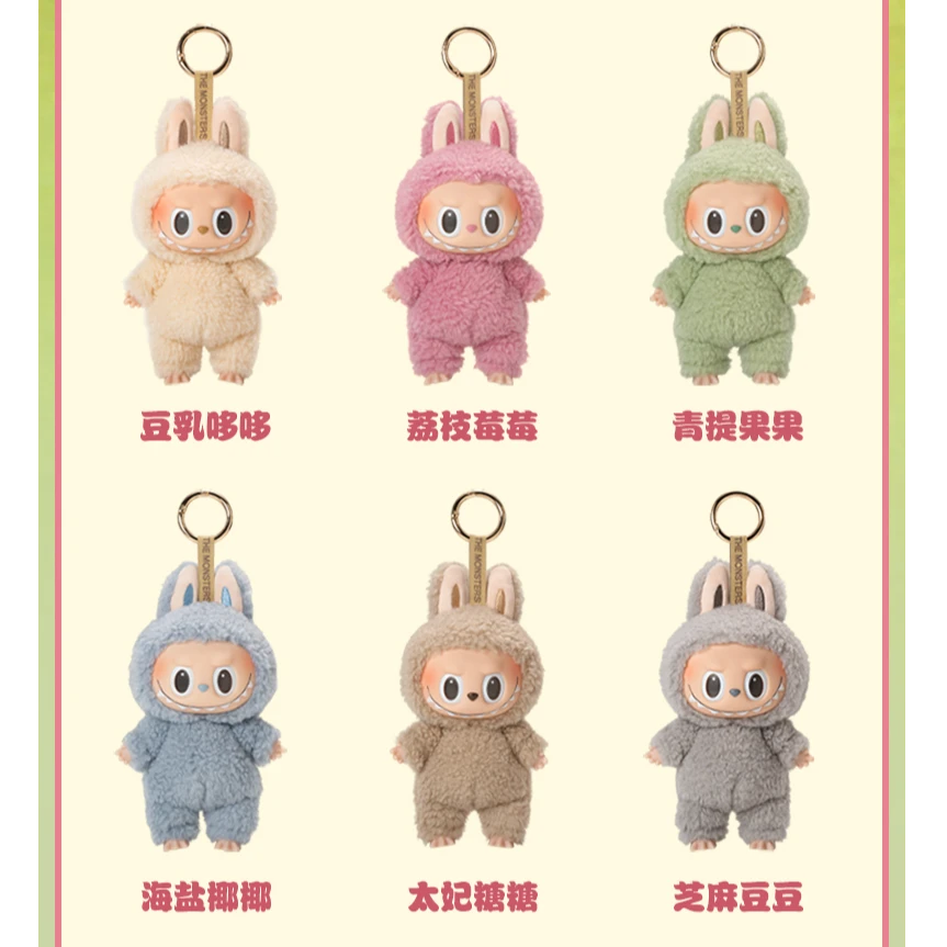 随机盲盒手办挂件