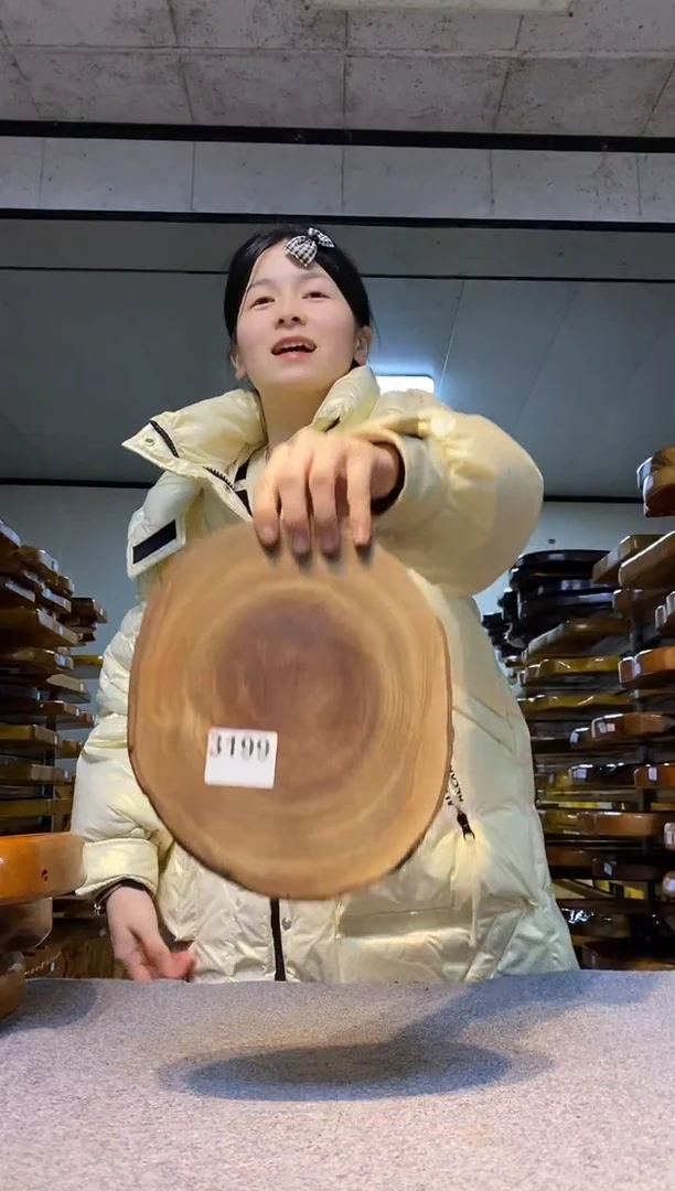 实木原木茶盘 一物一拍(不含配件）