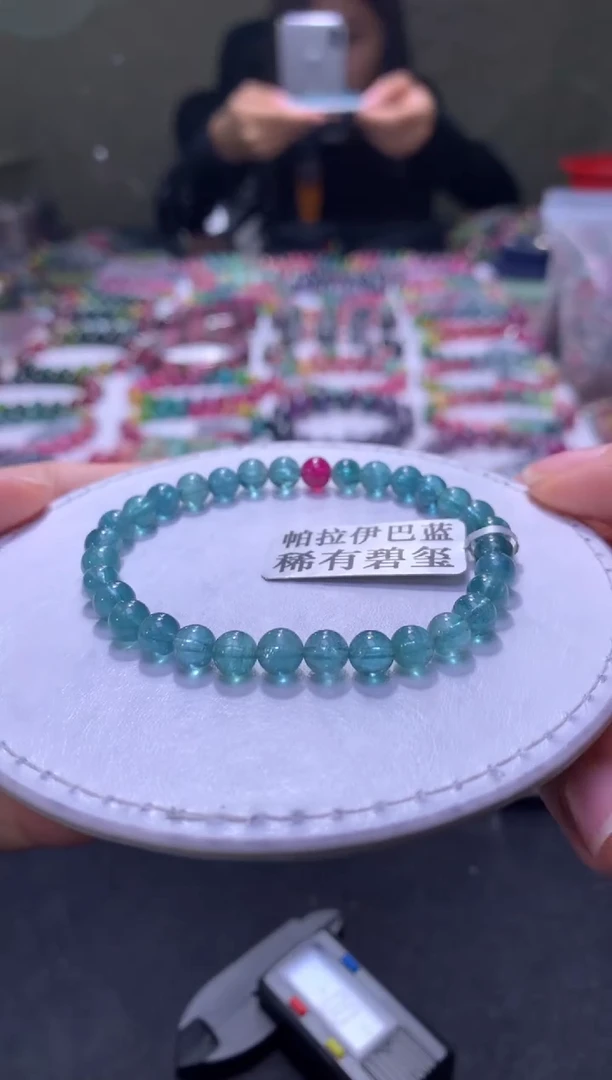 未镶嵌手串碧玺A45【天然碧玺】