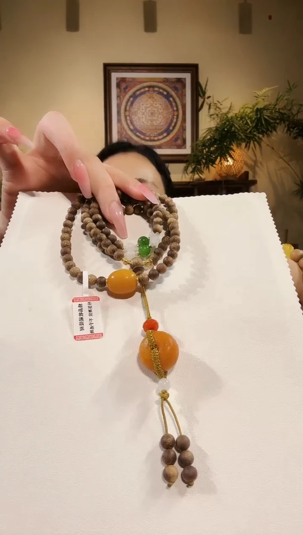 琥珀颈饰未镶嵌沉香108