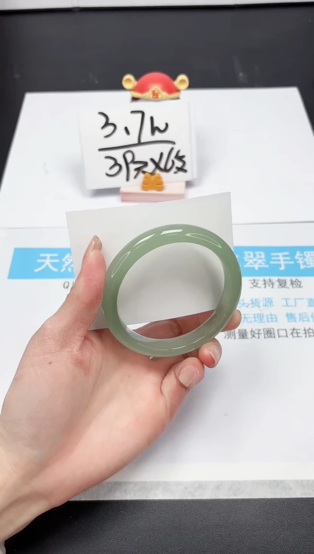 【闪购商品】石英质玉手镯未镶嵌A164-63.0