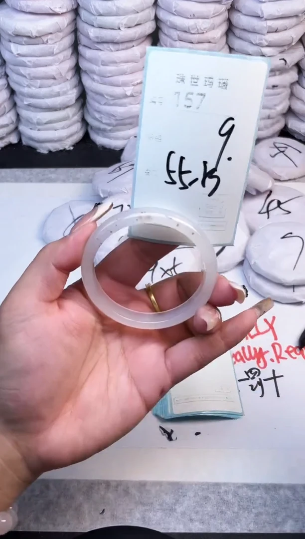 手镯玛瑙/玉髓未镶嵌157
