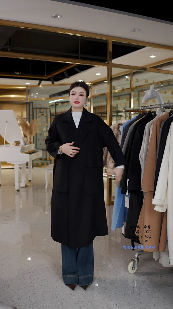 房房优选集合孤品捡漏/100-135