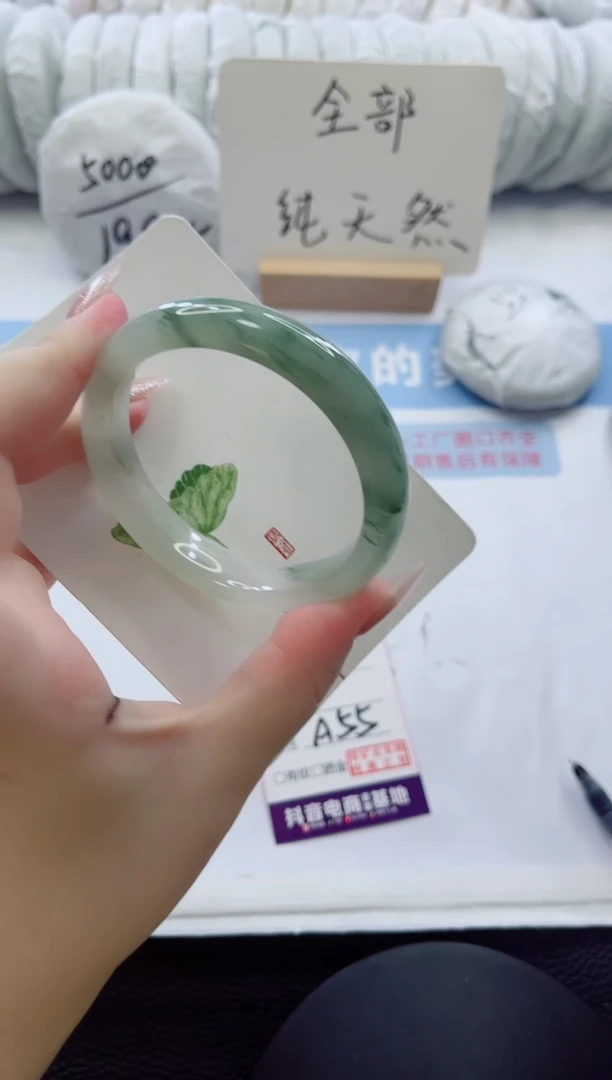 未镶嵌手镯石英质玉多样性发货A55