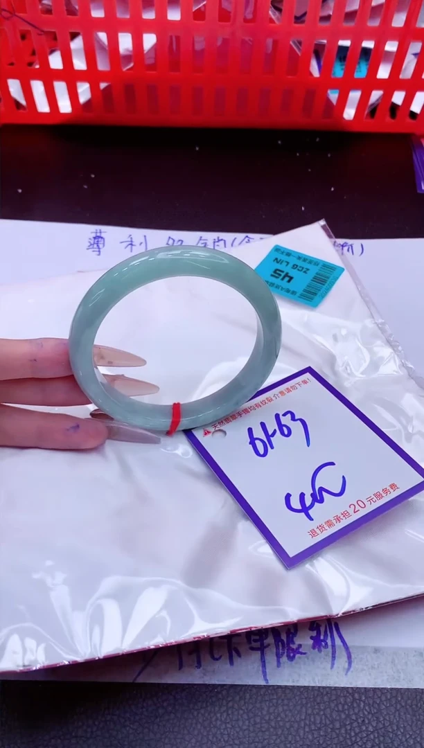 翡翠手镯未镶嵌11111111