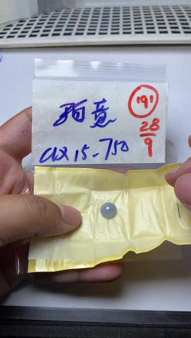 未镶嵌定制翡翠珀**画缅甸天然翡翠A货191