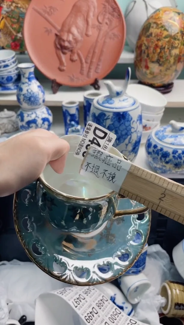 陶瓷紫*D493*****