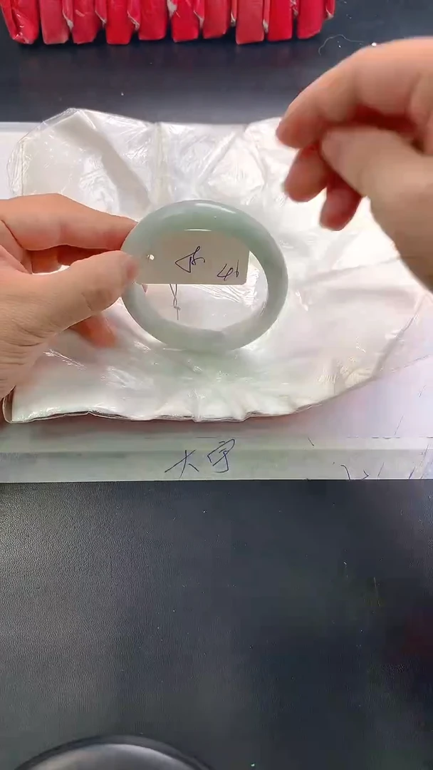 未镶嵌手镯翡翠40