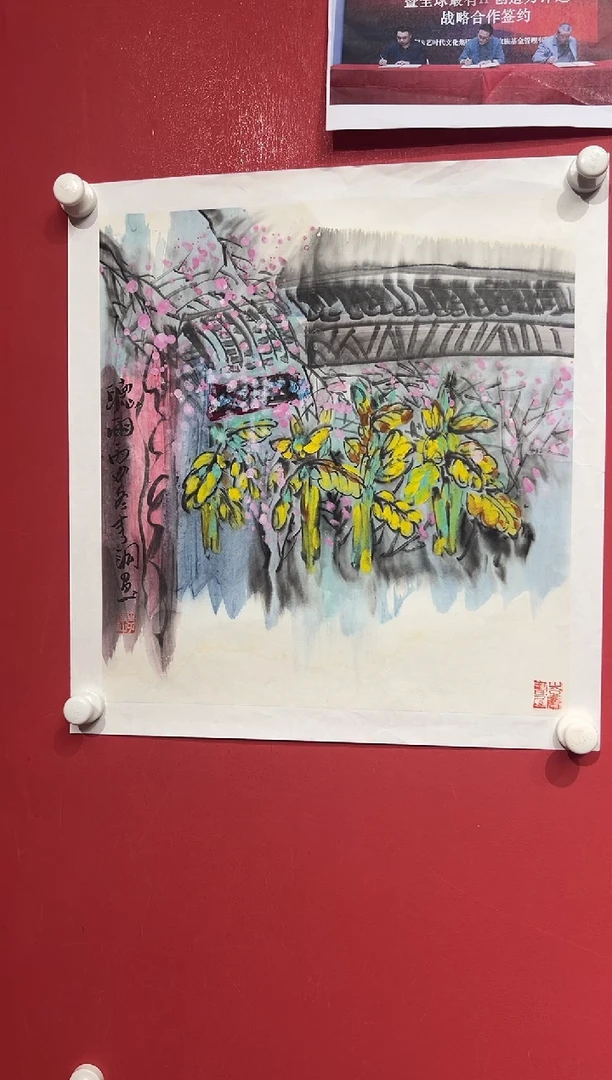 国画李纲-2平尺-国画作品