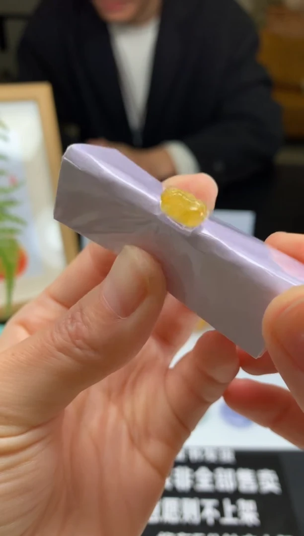 【闪购商品】定制翡翠未镶嵌---96429