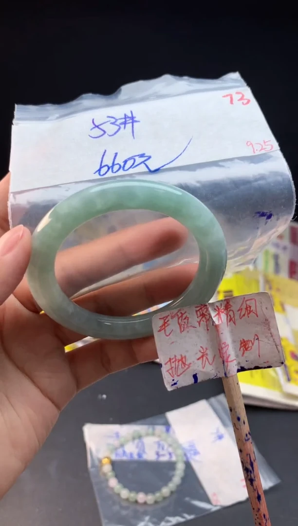 未镶嵌定制翡翠拍一发一随机发货73